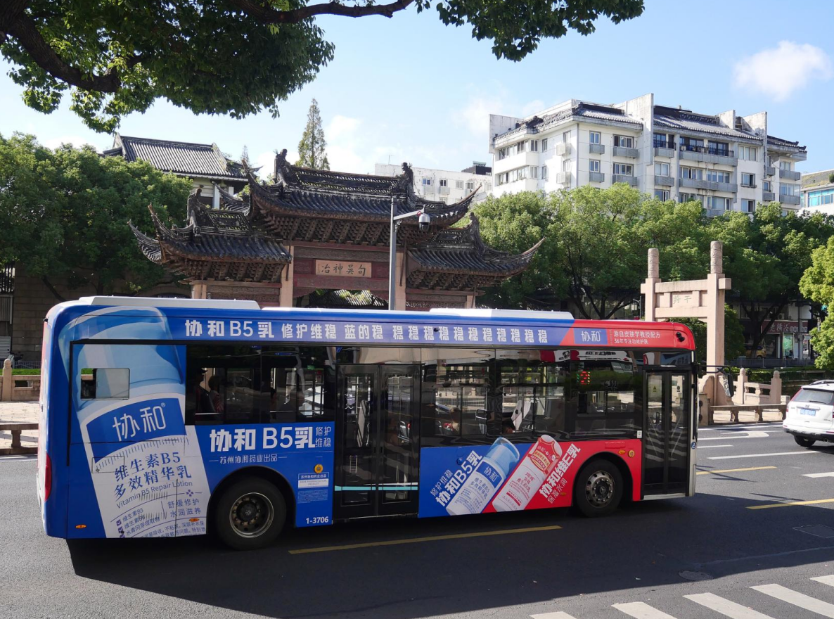 民匠心」好物！协和维E乳的极致性价比CQ9电子游戏网站不到20元的「人